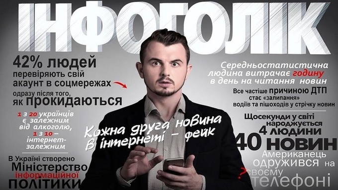 Іван Букреєв: “Сьогодні український фільм поряд з західними блокбастерами – як каскадер, який біжить по канату між хмарочосами” Іван Букреєв: “Сьогодні український фільм поряд з західними блокбастерами – як каскадер, який біжить по канату між хмарочосами”