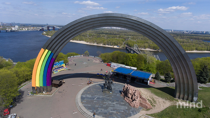 євроб євроб