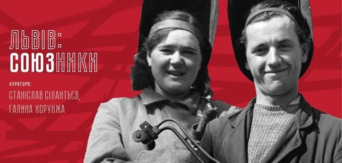 Майте на увазі: головні події 5-14 травня Майте на увазі: головні події 5-14 травня