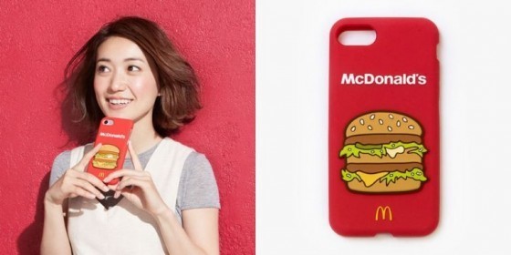 Не «Бігмаком» єдиним: McDonald's випустив колекцію одягу Не «Бігмаком» єдиним: McDonald's випустив колекцію одягу