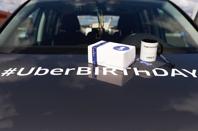 Uber святкує рік в Україні: нові сервіси та оптимістичні плани Uber святкує рік в Україні: нові сервіси та оптимістичні плани