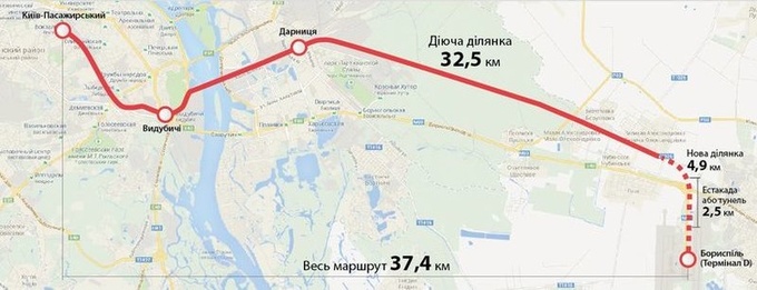 Омелян: реалізація проекту метро між Києвом та Борисполем займе не більше 2 років Омелян: реалізація проекту метро між Києвом та Борисполем займе не більше 2 років