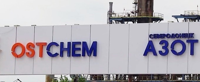 Генпрокуратура викрила схему розкрадання коштів компаніями Фірташа Генпрокуратура викрила схему розкрадання коштів компаніями Фірташа