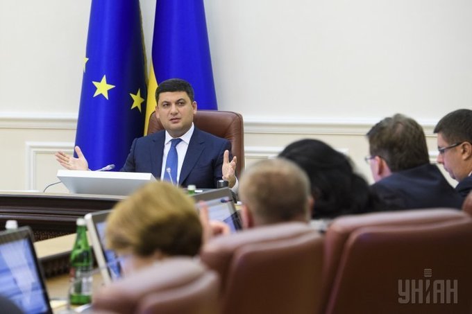Успеть до Нового года: топ-3 главных реформ на осень Успеть до Нового года: топ-3 главных реформ на осень