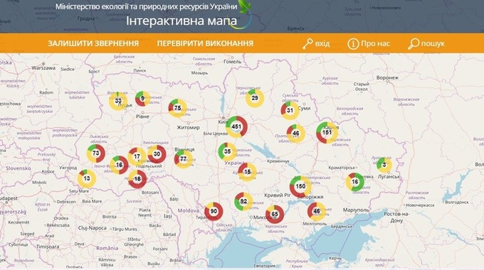 Завдяки сервісу Екомапа в Україні зі рік ліквідували 600 нелегальних сміттєзвалищ Завдяки сервісу Екомапа в Україні зі рік ліквідували 600 нелегальних сміттєзвалищ