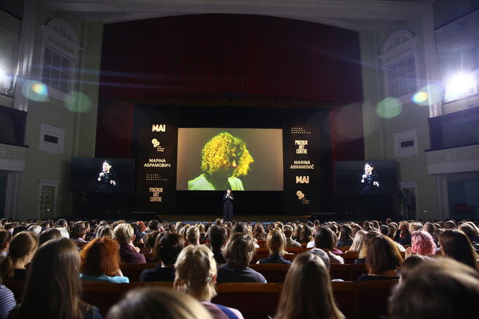 Марина Абрамович: «Митець не повинен перетворюватися на ідола» Марина Абрамович: «Митець не повинен перетворюватися на ідола»