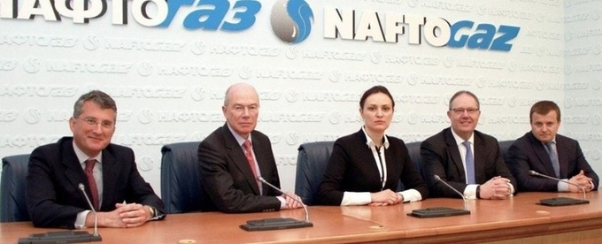 Незалежні члени наглядової ради «Нафтогазу» подали у відставку Незалежні члени наглядової ради «Нафтогазу» подали у відставку