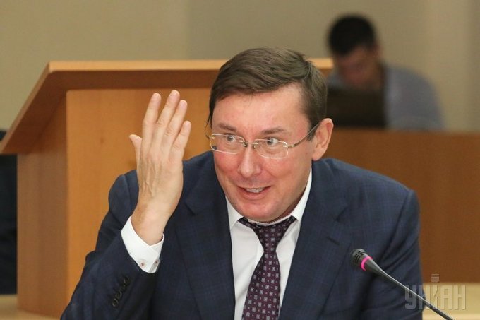 Генпрокуратура конфіскувала ще $200 млн Януковича Генпрокуратура конфіскувала ще $200 млн Януковича