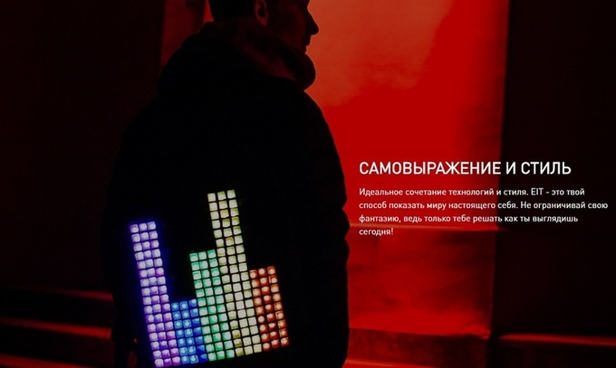 Обрано 10 кращих стартапів IoT в Hardware Україні Обрано 10 кращих стартапів IoT в Hardware Україні