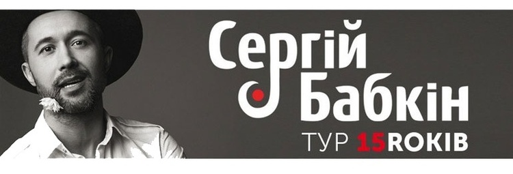 Майте на увазі: головні події 20-29 жовтня Майте на увазі: головні події 20-29 жовтня