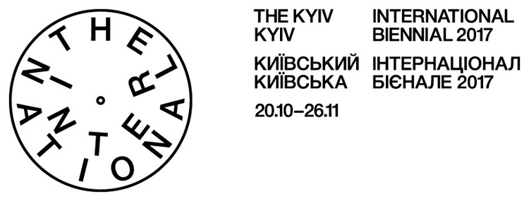 Майте на увазі: головні події 20-29 жовтня Майте на увазі: головні події 20-29 жовтня