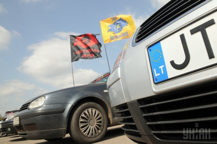 Час домовлятися: як державі й українцям вийти на цивілізований рівень відносин Час домовлятися: як державі й українцям вийти на цивілізований рівень відносин