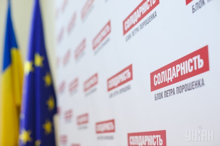 За своє та за своїх: головні підсумки виборів у ОТГ За своє та за своїх: головні підсумки виборів у ОТГ