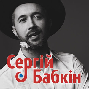 Имейте в виду: главные события 10–19 ноября Имейте в виду: главные события 10–19 ноября