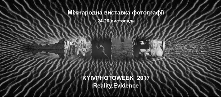 Майте на увазі: головні події 24 листопада – 3 грудня Майте на увазі: головні події 24 листопада – 3 грудня