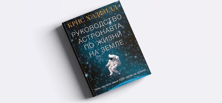 Must read для руководителя: топ-10 книг по менеджменту от маркетинг-директора ПриватБанка Must read для руководителя: топ-10 книг по менеджменту от маркетинг-директора ПриватБанка