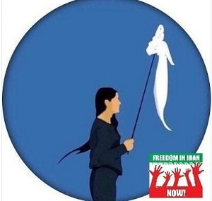 В Ірані протести проти влади набули масових масштабів і переростають в заворушення В Ірані протести проти влади набули масових масштабів і переростають в заворушення