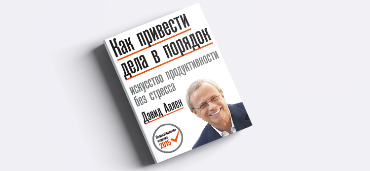 5 азбук бизнеса: книги от гендиректора Lenovo в Украине 5 азбук бизнеса: книги от гендиректора Lenovo в Украине