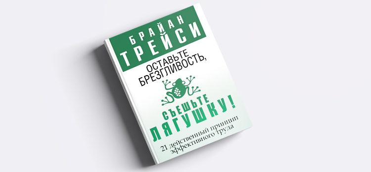 5 азбук бизнеса: книги от гендиректора Lenovo в Украине 5 азбук бизнеса: книги от гендиректора Lenovo в Украине