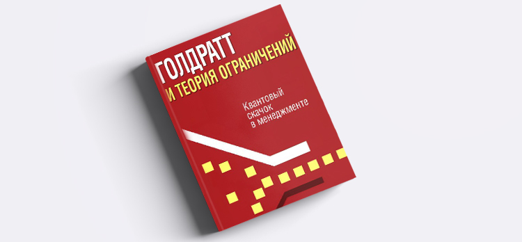 5 азбук бизнеса: книги от гендиректора Lenovo в Украине 5 азбук бизнеса: книги от гендиректора Lenovo в Украине