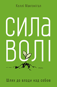 Почему стоит прочитать книгу Наполеона Хилла «Думай и богатей» Почему стоит прочитать книгу Наполеона Хилла «Думай и богатей»
