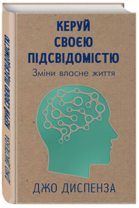 Почему стоит прочитать книгу Наполеона Хилла «Думай и богатей» Почему стоит прочитать книгу Наполеона Хилла «Думай и богатей»