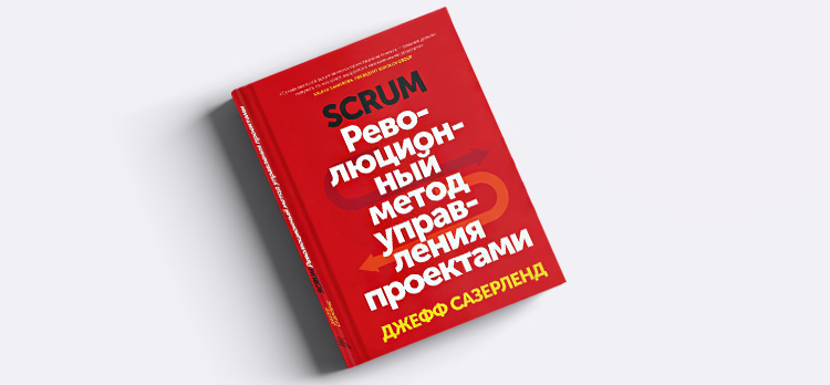 Книжные рекомендации от Михаила Можаева Книжные рекомендации от Михаила Можаева