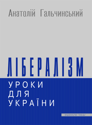 Владеть разумно: почему стоит прочитать книгу «Государственное богатство народов» Владеть разумно: почему стоит прочитать книгу «Государственное богатство народов»