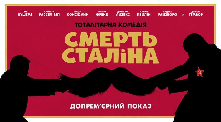 Имейте в виду: главные события 19–28 января Имейте в виду: главные события 19–28 января