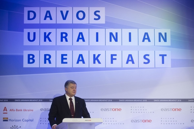 Давос-2018. День третій. Текстова онлайн-трансляція Давос-2018. День третій. Текстова онлайн-трансляція