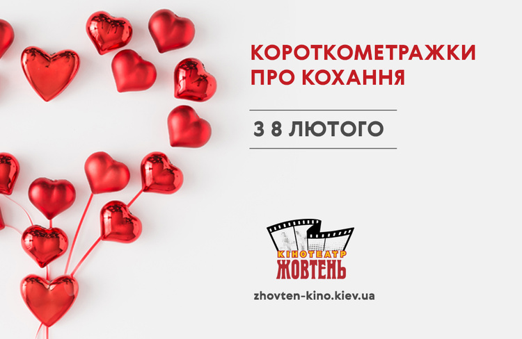 Имейте в виду: главные события 9–18 января Имейте в виду: главные события 9–18 января