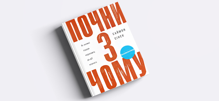 Ежедневный выбор: 10 книг от Дениса Вертелецкого Ежедневный выбор: 10 книг от Дениса Вертелецкого