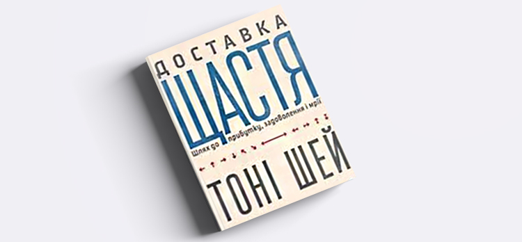 Ежедневный выбор: 10 книг от Дениса Вертелецкого Ежедневный выбор: 10 книг от Дениса Вертелецкого