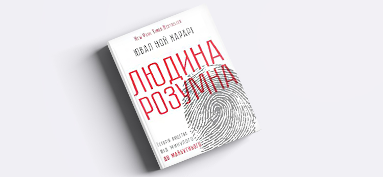 Рейтинг книг ICF Рейтинг книг ICF