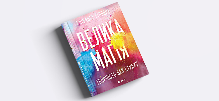 Рейтинг книг ICF Рейтинг книг ICF