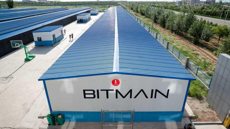 Теневой колосс: как Bitmain выиграл «гонку вооружений» у Nvidia и AMD Теневой колосс: как Bitmain выиграл «гонку вооружений» у Nvidia и AMD