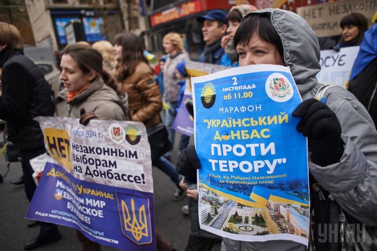 Повернутись додому: яке майбутнє чекає на переселенців з Донбасу Повернутись додому: яке майбутнє чекає на переселенців з Донбасу