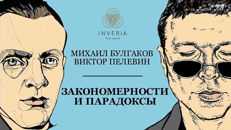 Майте на увазі: головні події 16-25 березня Майте на увазі: головні події 16-25 березня