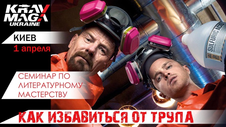 Майте на увазі: головні події 30 березня – 8 квітня Майте на увазі: головні події 30 березня – 8 квітня