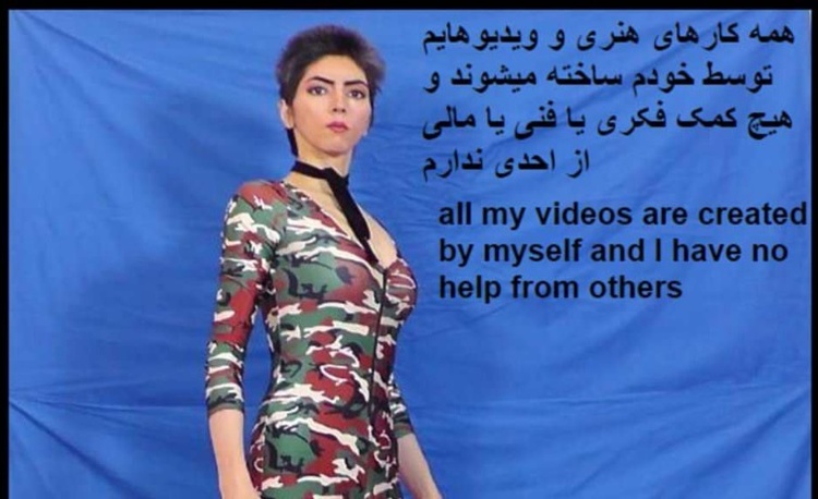 YouTube видаляв її відео: стало відомо, чому відео-блогерша влаштувала стрілянину в штаб-квартирі YouTube видаляв її відео: стало відомо, чому відео-блогерша влаштувала стрілянину в штаб-квартирі