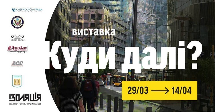 Имейте в виду: главные события 6–15 апреля Имейте в виду: главные события 6–15 апреля