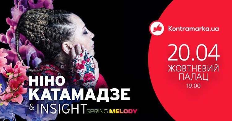 Майте на увазі: головні події 13-22 квітня Майте на увазі: головні події 13-22 квітня