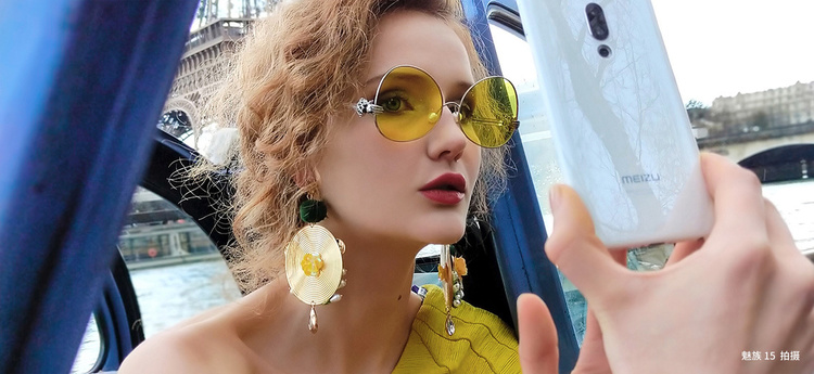 Meizu представила три нових моделі смартфонів «серії 15» Meizu представила три нових моделі смартфонів «серії 15»