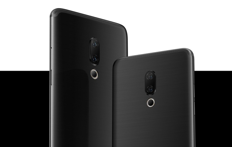 Meizu представила три нових моделі смартфонів «серії 15» Meizu представила три нових моделі смартфонів «серії 15»