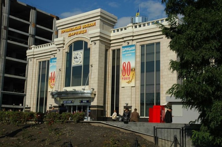 Станція дохідна: навіщо УЗ реформує вокзали Станція дохідна: навіщо УЗ реформує вокзали