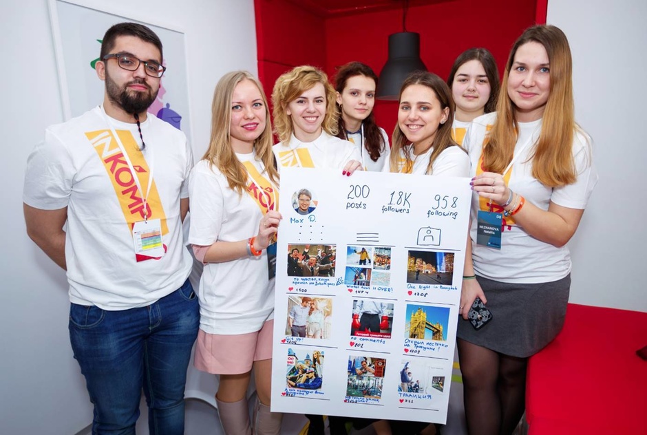 Робота мрії: яких студентів шукають міжнародні корпорації Робота мрії: яких студентів шукають міжнародні корпорації
