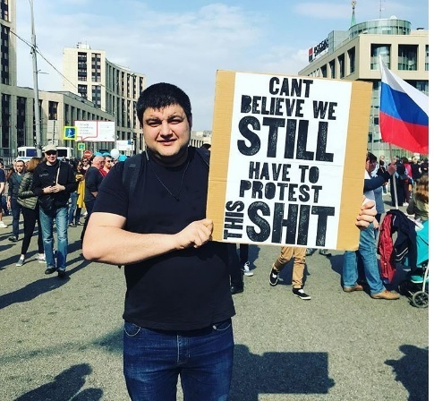 Як це було: у Москві пройшла акція на підтримку Telegram Як це було: у Москві пройшла акція на підтримку Telegram