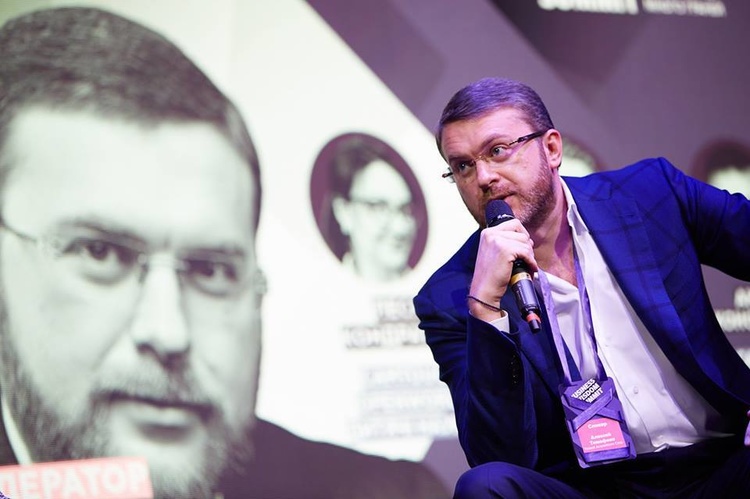 Олексій Тимофєєв: «Головне в українському газовидобутку – це ризик, а не можливості» Олексій Тимофєєв: «Головне в українському газовидобутку – це ризик, а не можливості»