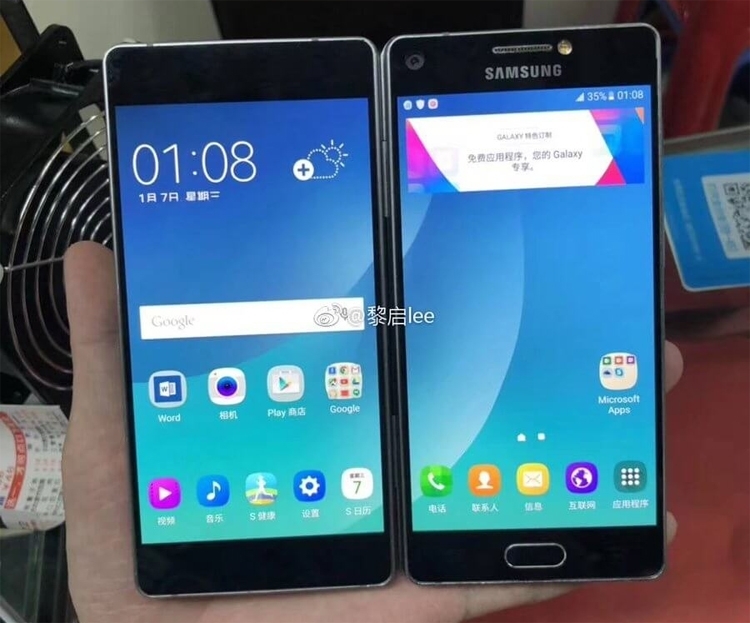 В мережу потрапили фото нового Samsung із розкладним екраном В мережу потрапили фото нового Samsung із розкладним екраном