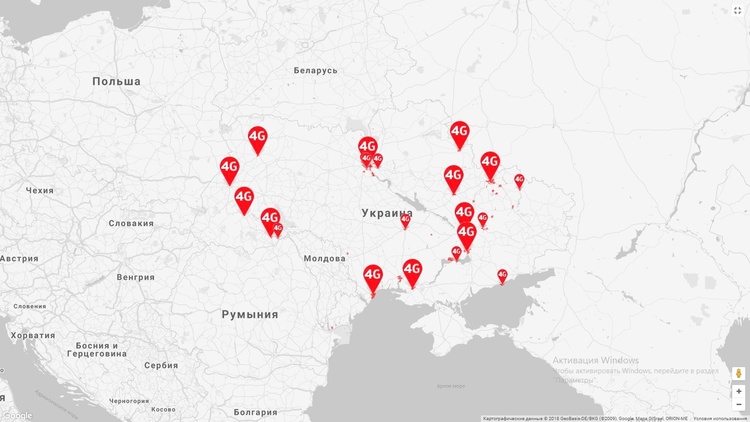 Мобільні оператори запустили 4G-зв'язок в основному діапазоні Мобільні оператори запустили 4G-зв'язок в основному діапазоні
